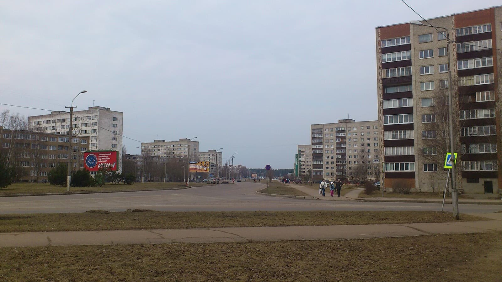 Soviet-era apartment blocks lining Kangelaste prospekt in the Kalevi district of Narva