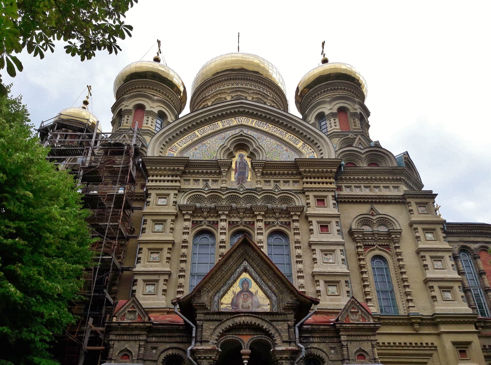 The golden onion domes of the St Nicholas Naval Cathedral in the Karosta district of Liepāja, Latvia.